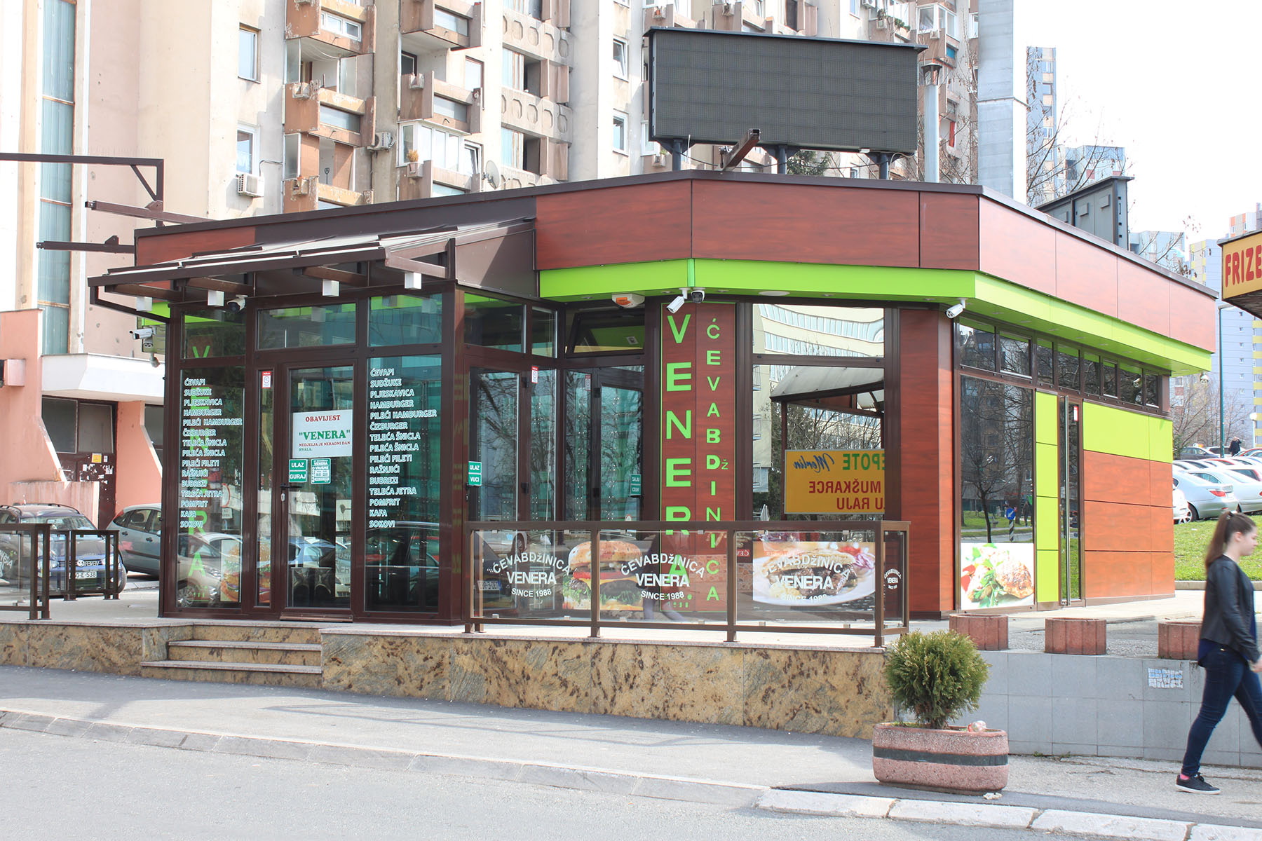 Venera Fast Food